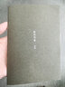 【新華書店正版】 經(jīng)緯華夏 許倬云 中國史 曬單實(shí)拍圖