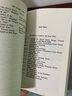 英文原版 皮格馬利翁 Pygmalion and My Fair Lady 賣花女與窈窕淑女 Signet Classics 曬單實(shí)拍圖