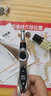 民盛 電子經(jīng)絡(luò )筆按摩充電激光脈沖按摩電動(dòng)循經(jīng)能量醫用電療筆活絡(luò )筆 經(jīng)絡(luò )筆（按摩器+穴位圖） 曬單實(shí)拍圖