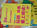 蘇斯博士經(jīng)典雙語(yǔ)磨耳朵 全6冊(cè) 兒童書(shū)籍 圖書(shū) 曬單實(shí)拍圖
