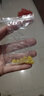 福安閣 DIY融色蜜蠟色黃玉髓散珠隔片墊片佛珠配飾配件搭配手串手鏈配珠 2顆 小號直徑約8mm*厚約2mm 曬單實(shí)拍圖