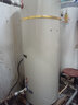 基諾德（JNOD）德國(guó)品牌電熱水器立式家用220V商用380V大容量150L300L500L1000L儲(chǔ)水式恒溫速熱一級(jí)能效落地工程 150L 10KW(380V) 曬單實(shí)拍圖