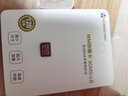 BLKE適用榮耀9X8X7X手機內存卡高速tf卡榮耀20青春版/30S/30Pro/X10手機NM存儲卡 64G NM卡【適用華為榮耀手機】 單卡 曬單實(shí)拍圖