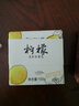 匯美舍檸檬清新香薰皂100g 身體溫和清潔手工皂洗手洗臉洗澡沐浴皂 檸檬清新香薰皂100g 曬單實(shí)拍圖