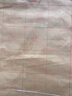 六品堂 毛筆字帖小學(xué)生入門(mén)套裝初學(xué)毛筆字臨摹描紅兒童楷書(shū)三年級練字帖筆畫(huà)零基礎歐楷全套書(shū)法練字紙 1-3年級筆畫(huà)描紅120張 書(shū)法練習紙 曬單實(shí)拍圖