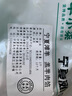 羊小柒寧夏灘羊肉 生鮮新鮮羔羊后腿肉羊肉餡 包子餃子餡火鍋食材清真 新鮮羊肉餡2斤 曬單實拍圖
