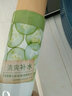 不老泉（BRO H20） 金甲蟲(chóng) 不老泉（BRO-H2O）青瓜補(bǔ)水清透爽膚水120ml 曬單實(shí)拍圖