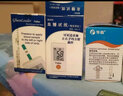 測利得 超值型血糖儀家用套裝GLM-73血糖儀試紙?zhí)悄虿≡嚰圙LS-73 100試紙+100針 曬單實拍圖