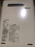 林內(nèi)（Rinnai）日本原裝進口 熱水器室外機  防凍防風(fēng)防雨 變頻水量伺服器恒溫低壓穩(wěn)定  可加遙控16升20升24升L 16L 室外機水量伺服含變壓器 需另購線控面板 曬單實拍圖