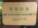 春都（CHUNDU）清真雞肉腸多規(guī)格可選 整箱100支零售泡面搭檔火腿腸即食腸整箱批 清真雞肉腸30g*90支細(xì)支整箱裝 曬單實(shí)拍圖