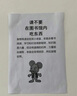 【可選】哲學(xué)宗教佛教佛學(xué)書(shū)籍 次第花開(kāi)佛陀傳希阿榮博堪布弘一德寶莊圓法師加措一行禪師曾仕強(qiáng)易經(jīng) 新華文軒旗艦店 生命之書(shū)：內(nèi)觀 曬單實(shí)拍圖