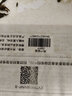史密斯【箱損機(jī)】史密斯VTP 電熱水器 智能AI語音操控 彩鋼60升80升60升短款 E60VTP外觀瑕疵，詢客服看圖 曬單實(shí)拍圖