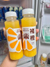 褚橙NFC果汁 橙子汁 實(shí)建褚橙官方鮮榨純水果汁 生鮮果蔬汁/飲料 245ml【24瓶】褚橙nfc橙子汁 曬單實(shí)拍圖