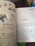 兒童文學(xué)獲獎作家經(jīng)典書(shū)系正版全套8冊10-14歲小學(xué)生四五六年級閱讀課外書(shū)必讀34年級上下冊語(yǔ)文老師推薦冰心獎經(jīng)典書(shū)目五六年級必讀課外書(shū) 【全8冊】冰心獎獲獎作品 曬單實(shí)拍圖