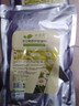 依蓮花 面膜粉自調美容院裝軟膜粉薄荷冰膜粉洋甘菊補水保濕面膜 洋甘菊軟膜粉1000g 1000g 曬單實(shí)拍圖