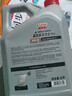 嘉實多（Castrol）潤滑油大力士聚能柴機油4萬公里更長使用壽命 CI-4級20w-50 4L 曬單實拍圖