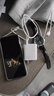 小米10S原裝33W手機充電器數(shù)據(jù)線自帶Type-c 3A閃充極速快充充電線 小米10S原裝充電頭+數(shù)據(jù)線 曬單實拍圖