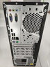 聯(lián)想【定制Win7-64】聯(lián)想臺式機揚天T4900Ks升級E系列商用辦公稅控電腦財務(wù)電腦兼容WIN7帶串口+PCI 單主機（含鍵鼠） 定制i3 8G 512G 1G DVD W7 曬單實(shí)拍圖