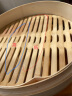 唐宗筷竹蒸笼 家用竹制蒸笼商用蒸笼小笼包笼屉笼屉 2层1盖30CM C1930 实拍图