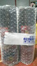 好順 表板蠟 儀表盤美容蠟 皮革清洗上光保護(hù)劑 兩支裝 曬單實拍圖
