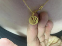 VIGG黃金項(xiàng)鏈女士999足金福牌吊墜素鏈生日情人節(jié)禮物送女友老婆媽媽 999足金吊墜【配銀鏈】十倉(cāng)配送 曬單實(shí)拍圖