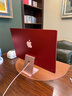 Apple iMac 24英寸 粉色 4.5K屏 8核M3芯片(10核GPU)8G 256GSSD一體式電腦主機(jī)MQRT3CH/A【企業(yè)專享】 曬單實(shí)拍圖