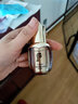 后（The history of Whoo）后中樣旅行體驗套裝拱辰享津率享天氣丹水妍試用裝小樣護膚品女 后天率丹水乳30對 曬單實拍圖