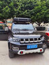 睿鷹車(chē)頂帳篷房全自動(dòng)車(chē)載自駕游戶(hù)外汽車(chē)越野SUV折疊硬殼旅行床露營(yíng) 大號黑色殼+軍綠色帳篷 曬單實(shí)拍圖