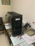 戴爾（DELL）T550 塔式服務(wù)器工作站主機(jī)支持4090 A100顯卡GPU深度學(xué)習(xí)linux存儲服務(wù)器deepseek電腦主機(jī)定制 1顆【銀牌4314 16核2.4】 32G內(nèi)存|480G企業(yè)|2 曬單實拍圖