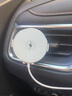 迪加倫蘋果15無線充電器磁吸車載手機(jī)支架?空調(diào)出風(fēng)口快充手機(jī)夾 白色 曬單實拍圖