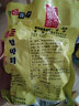 金剛山糖醋蒜朝鮮族風(fēng)味腌蒜開(kāi)袋即食 400g*2袋 曬單實(shí)拍圖