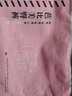 遂芊壓力美腿瘦腿襪春秋冬外穿美腿女修身顯瘦光腿神器一體打底連褲襪 膚色 （常規款） 1條 連襪款 曬單實(shí)拍圖