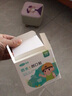 可孚 嬰兒疫苗防水貼傷口透氣止血打針眼點痣可洗澡創(chuàng)口兒童輸液貼 防水創(chuàng)口貼100片/盒 曬單實拍圖