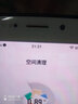 奧多金 vivo鋼化膜雙曲面3D全屏手機貼膜 適用于VIVO手機膜 Xplay6 曬單實(shí)拍圖