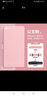 一分鐘漫畫物理&我的第一本物理啟蒙書&我的環(huán)球旅行手冊&我的奇趣物理書&數(shù)理化原來這么有趣&這才是孩子愛看的漫畫數(shù)學(xué)&漫畫兒童心理學(xué)&了不起的思維訓(xùn)練書 【全6冊】一分鐘漫畫物理 曬單實(shí)拍圖