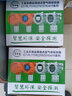 普利通（Pulitong） 工業(yè)防爆氣體探測器可燃有害報(bào)警器主機(jī)控制器天然氣 可燃探測器防爆（液晶顯示） 曬單實(shí)拍圖