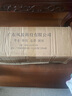 Hon&Guan 304不銹鋼風(fēng)帽外墻出風(fēng)口穿墻防風(fēng)帽油煙機(jī)防雨帽煙道排風(fēng)口網(wǎng)罩 304不銹鋼（開(kāi)孔100*管長(zhǎng)370） 曬單實(shí)拍圖
