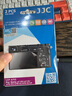 JJC 相機(jī)屏幕貼膜 適用于索尼SONY A7C A7II A7III A7M3 A7R2 A7S3 A9 顯示屏玻璃保護(hù)貼膜 防護(hù)配件 曬單實(shí)拍圖