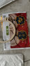 琴棋書畫新款刺繡diy手工自繡御守平安符平安福符蘇繡荷包香囊汽車掛件 平安【材料包+輔助繡繃+填充棉】 曬單實拍圖