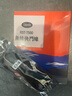斯丹德（sidande） 快門線 單根連接線 適用C / N / S 2.5mm不含遙控器 N3連接線 曬單實拍圖