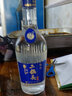 牛欄山二鍋頭白酒 清香型白酒 精制 精制-藍  52度 450ml*2瓶 曬單實拍圖