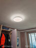 飛利浦（PHILIPS）led吸頂燈客廳兒童房燈臥室餐廳照明燈具燈飾現(xiàn)代簡(jiǎn)約智能吸頂燈米家小愛(ài)語(yǔ)音遠(yuǎn)程控制圓形36W 曬單實(shí)拍圖