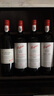 奔富（Penfolds）紅酒Bin28 128 圣亨利 澳洲進(jìn)口干紅葡萄酒 正品行貨 奔富圣亨利單支750ML 曬單實(shí)拍圖