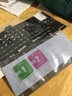 概力英語(yǔ)大寫(xiě)鍵盤(pán)貼紙臺式電腦英文字母鍵盤(pán)按鍵修正貼適用聯(lián)想華為榮耀三星蘋(píng)果小米戴爾宏基筆記本 標準字體【簡(jiǎn)約版】 曬單實(shí)拍圖