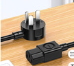 山澤（SAMZHE） 電腦主機(jī)國標(biāo)電源線 品字尾三孔電源連接線 適用電腦主機(jī)顯示器電飯煲 直插3C認(rèn)證【3米】DY-02 曬單實(shí)拍圖