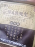 漣圣方腰椎間盤膏貼腰椎突出壓迫神經(jīng)腿麻頸椎肩周膝蓋關(guān)節(jié)手工老黑膏 18貼兩療程（加噴劑） 曬單實拍圖