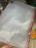 天順 透明網(wǎng)格袋資料文件袋/收納袋彩色拉鏈半透明收納袋網(wǎng)格袋票據袋A4/A5文件袋防水資料文件袋 A4白色606 （10個(gè)裝） 曬單實(shí)拍圖
