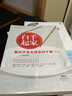 白手起家，餐飲開店全程實(shí)戰(zhàn)手冊（修訂版） 曬單實(shí)拍圖