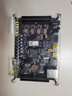 ALINX黑金FPGA開(kāi)發(fā)板 Xilinx zynq7020 7010 7000入門(mén)學(xué)習Linux ARM以太網(wǎng)HDMI視頻圖像處理 AX7020 豪華套餐 曬單實(shí)拍圖