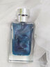 左顏右色宇航員蔚藍鎏金香水男50ml持久淡香男士香氛送男朋友生日情人節 【熟男木質(zhì)調】蔚藍鎏金香水 曬單實(shí)拍圖